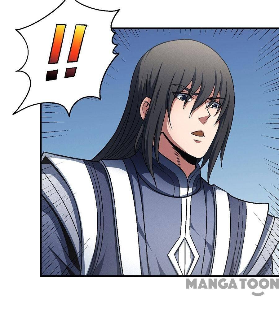 Page 14 of Chapter 134.3