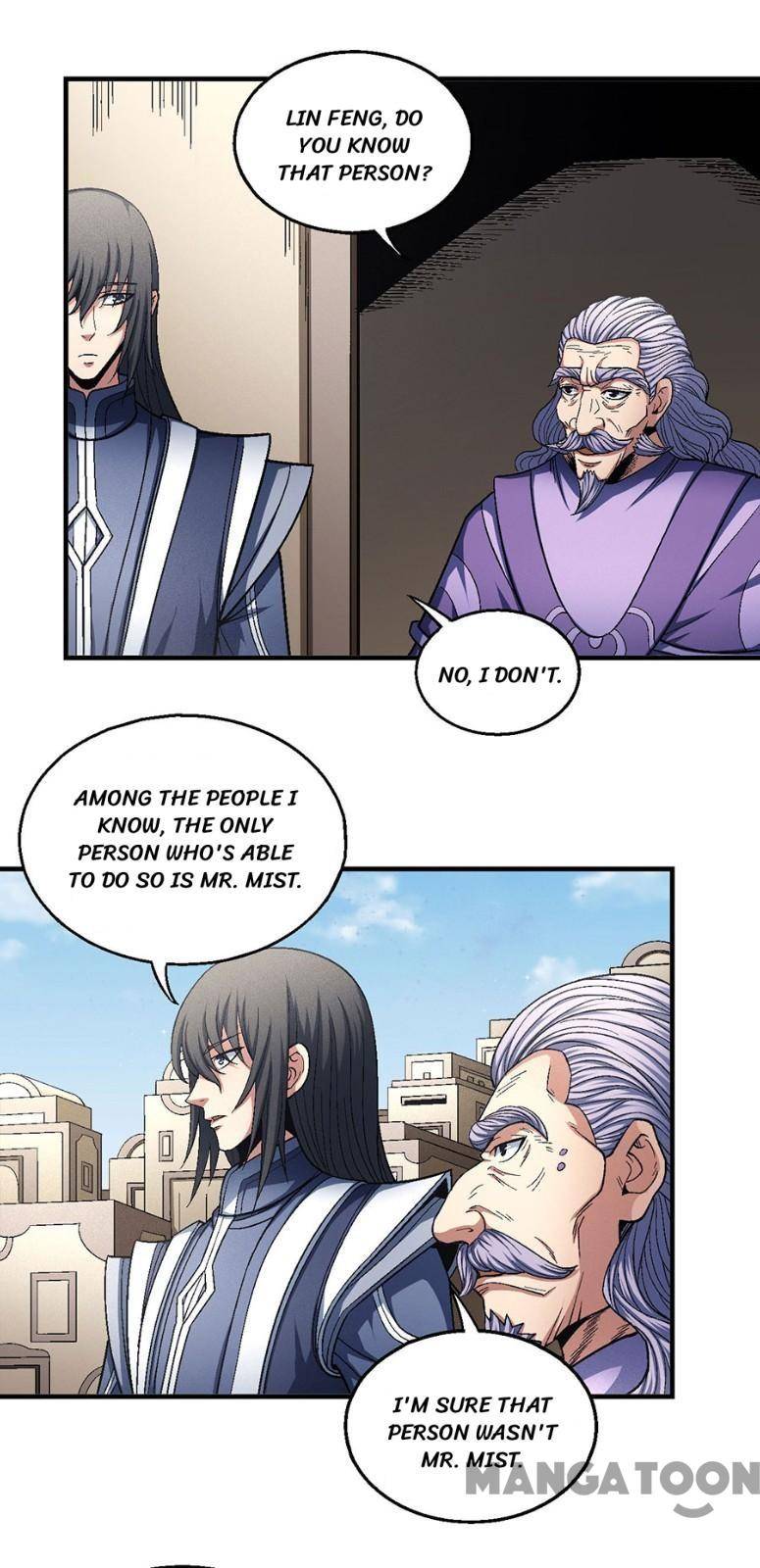 Page 17 of Chapter 134.3