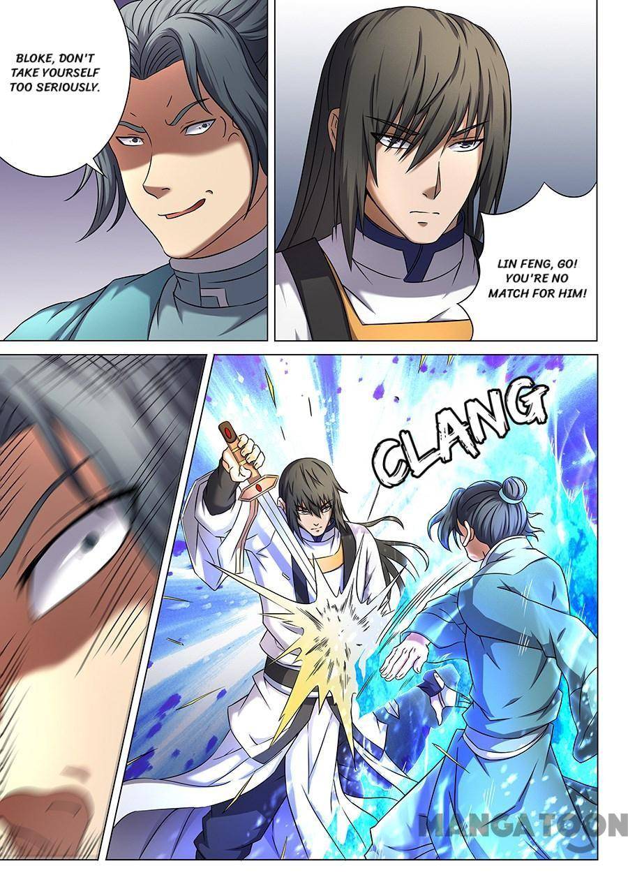 Page 1 of Chapter 135