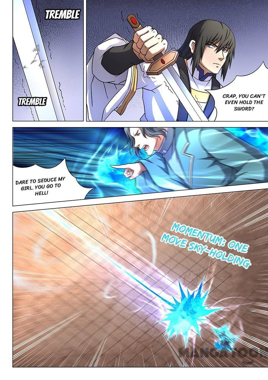 Page 2 of Chapter 135