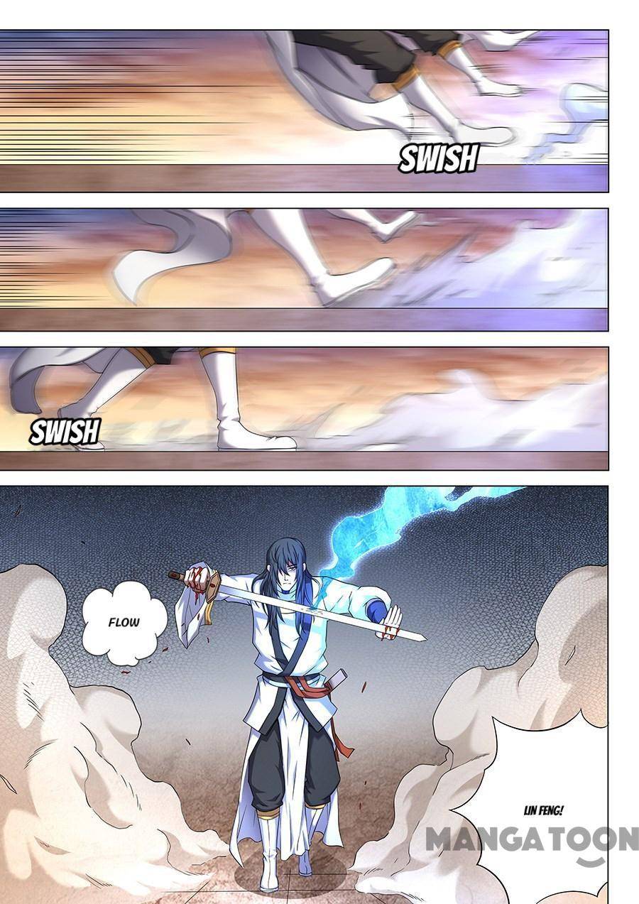 Page 3 of Chapter 135