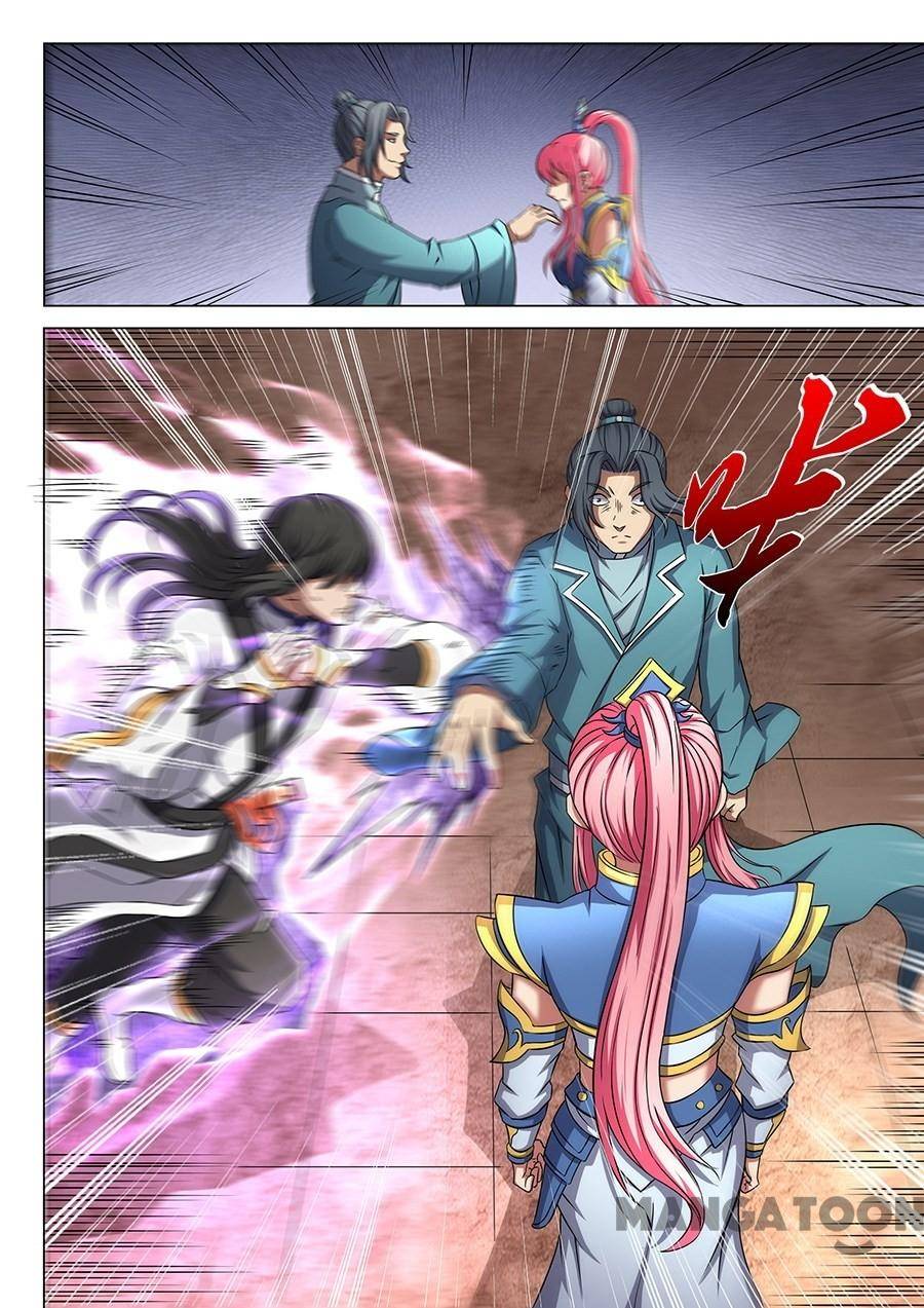 Page 4 of Chapter 136
