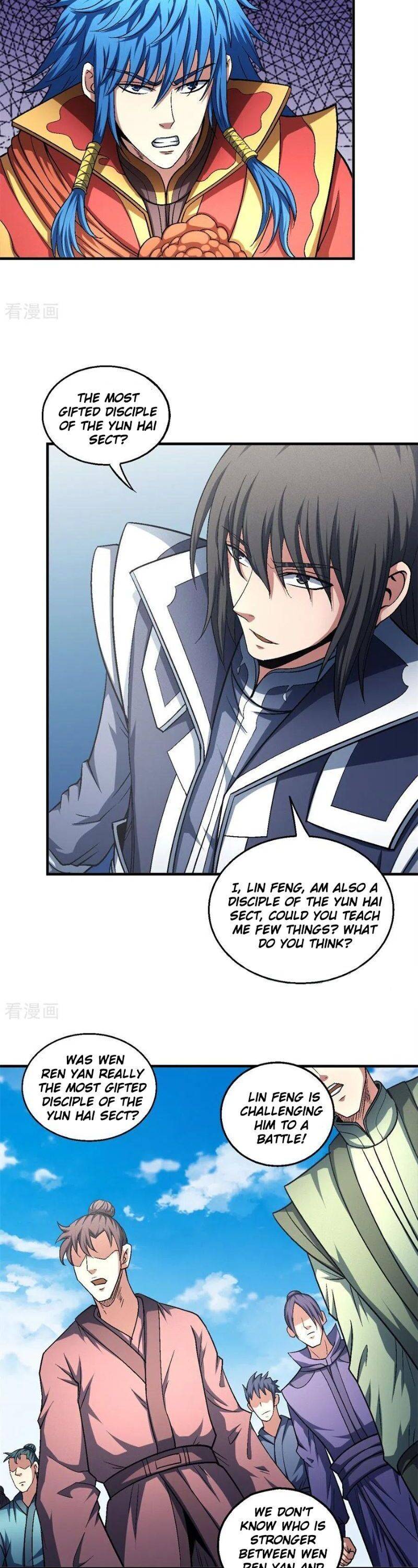 Page 2 of Chapter 136.3