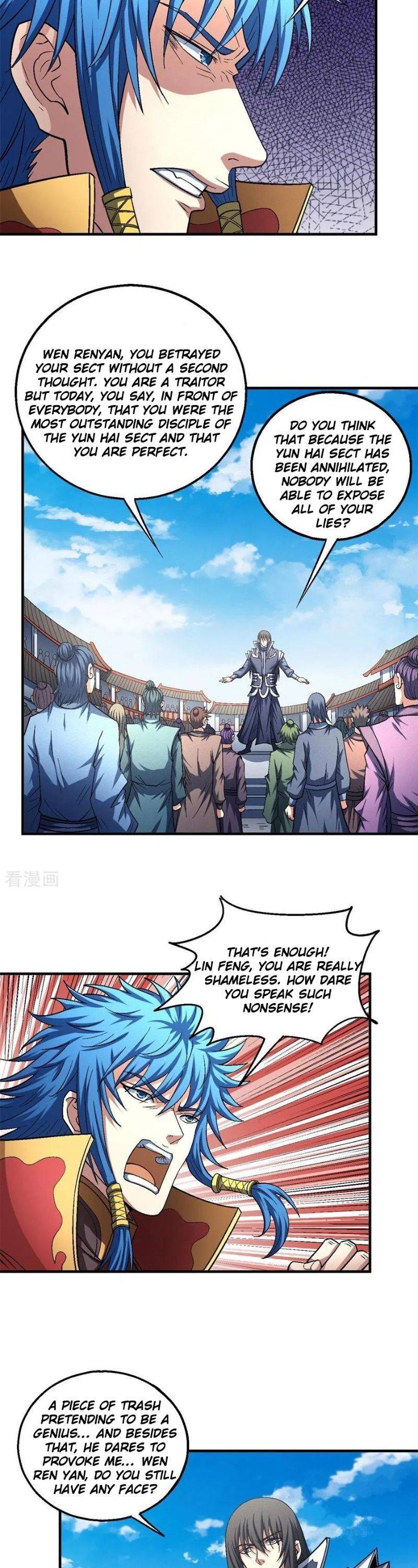 Page 4 of Chapter 136.3