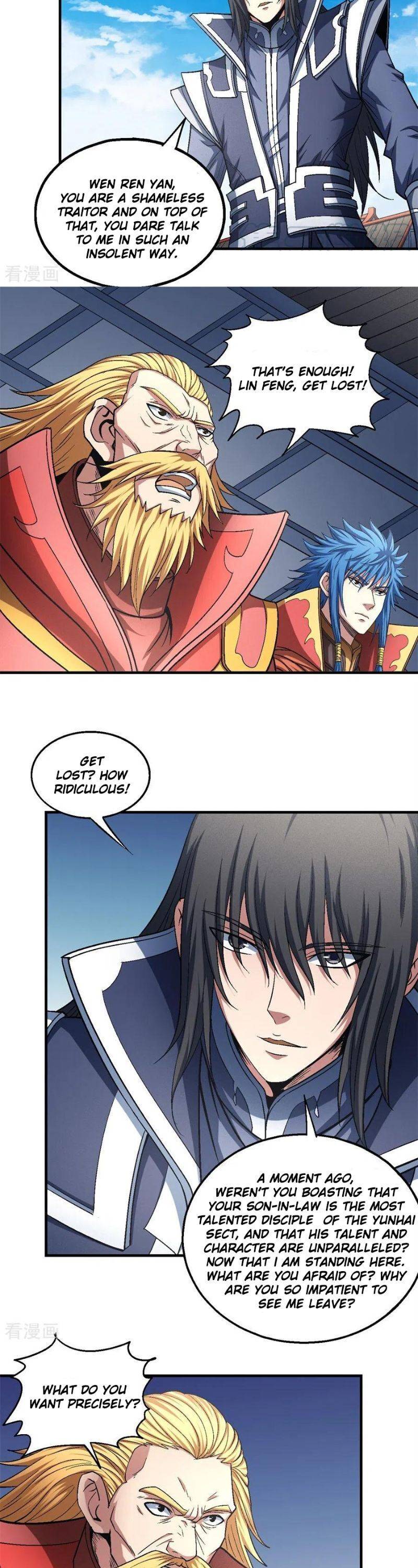 Page 5 of Chapter 136.3