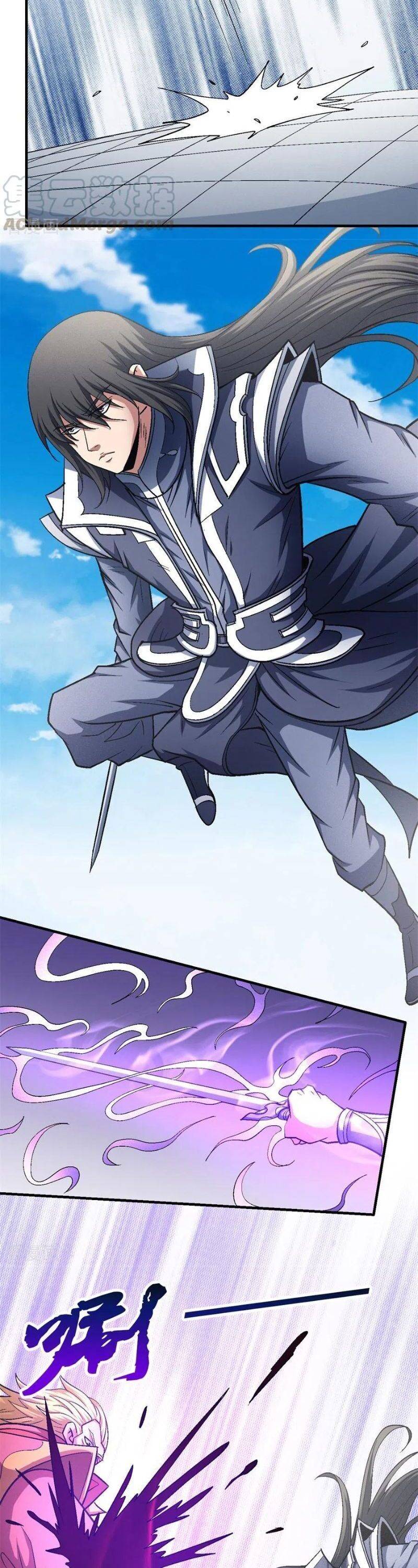 Page 13 of Chapter 136.3