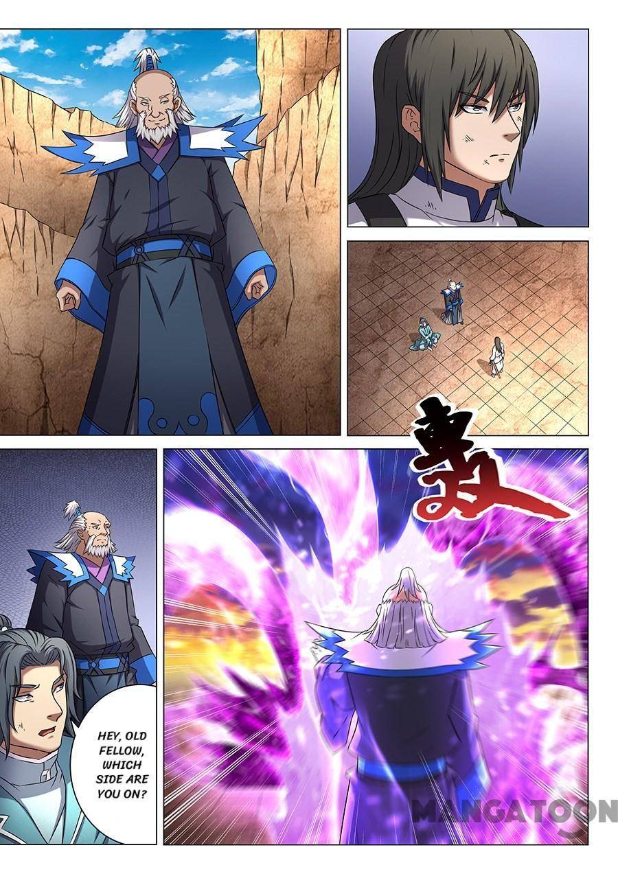 Page 1 of Chapter 137