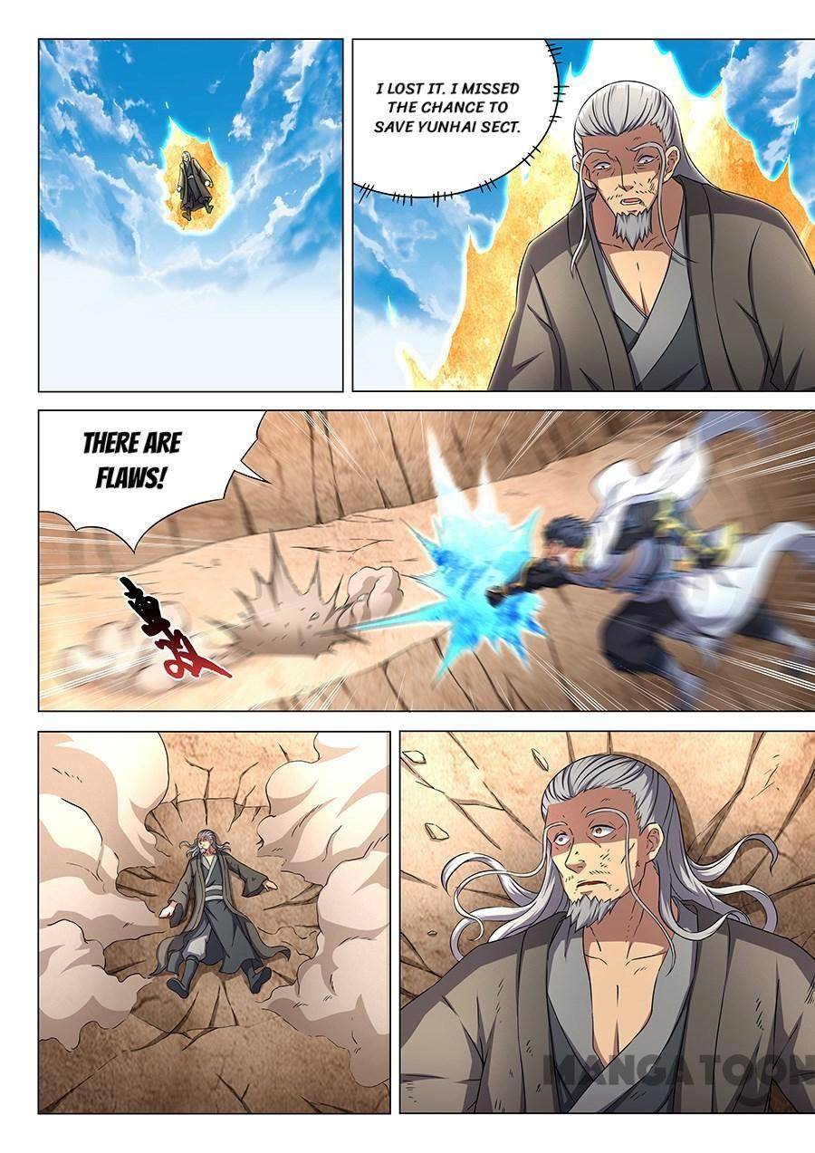 Page 6 of Chapter 137