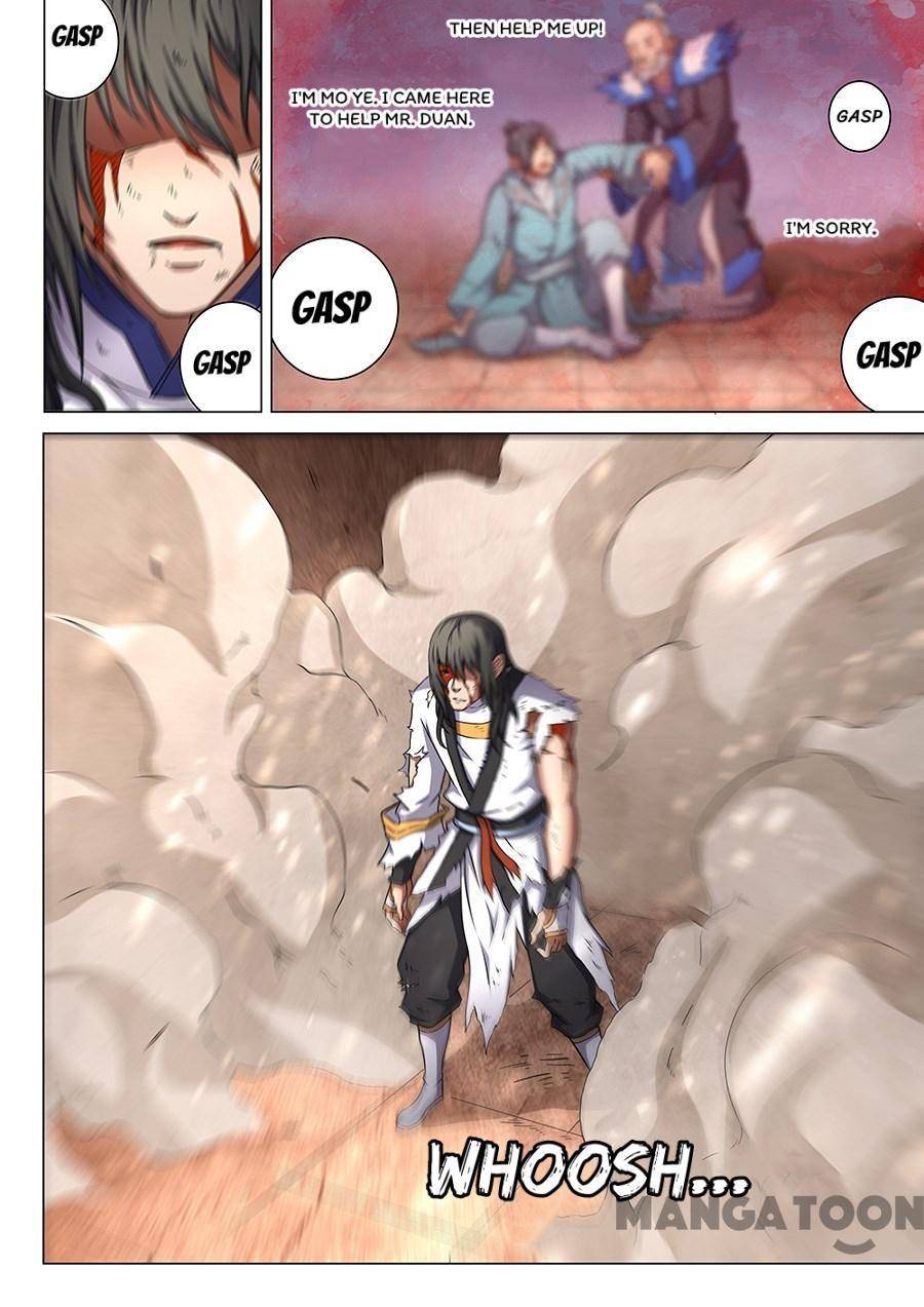 Page 8 of Chapter 137