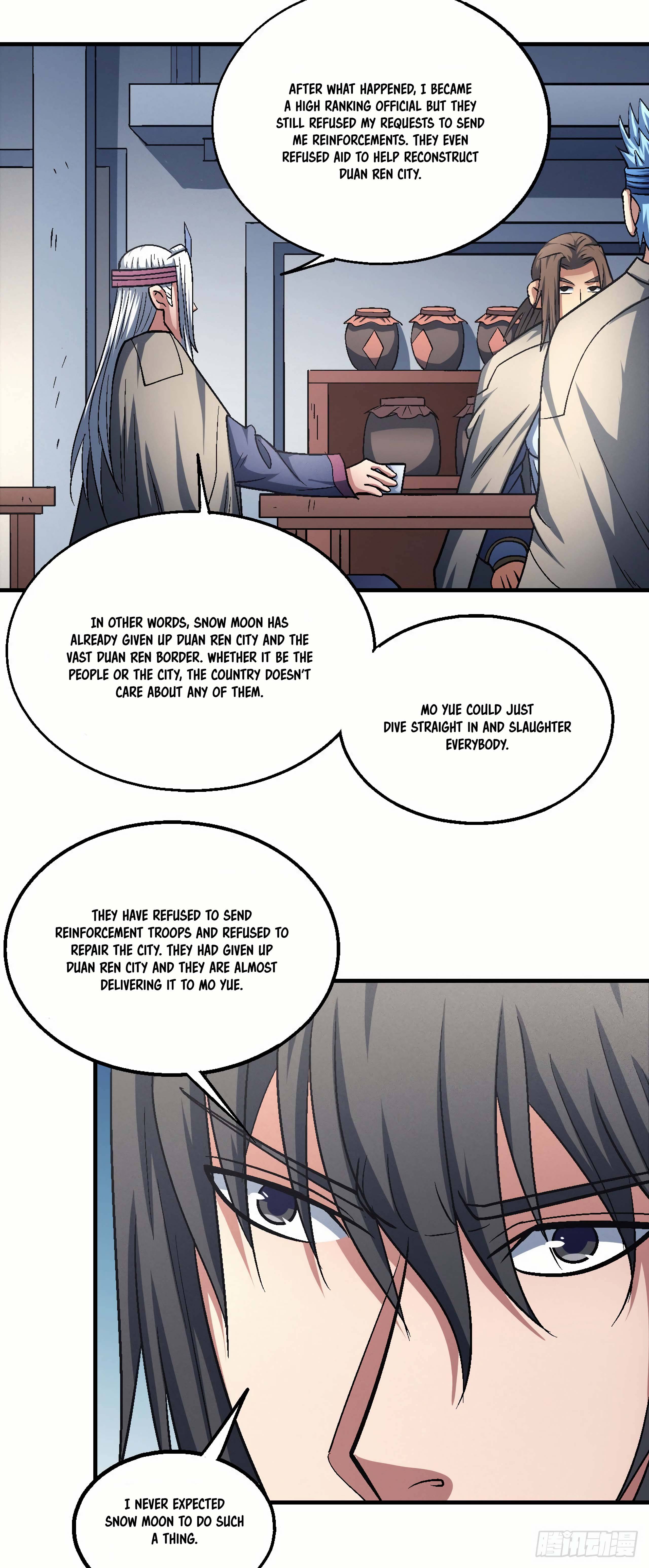 Page 3 of Chapter 138.3