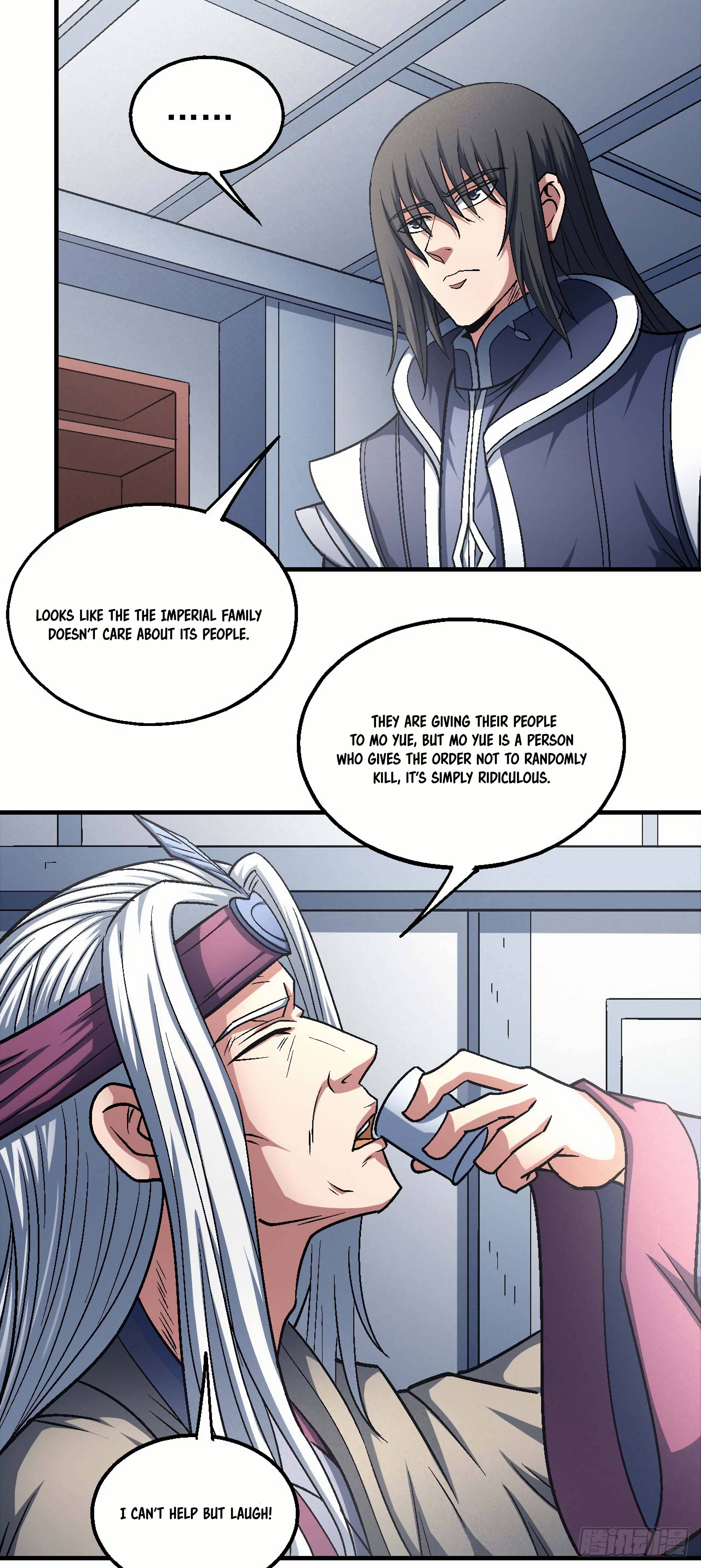 Page 5 of Chapter 138.3
