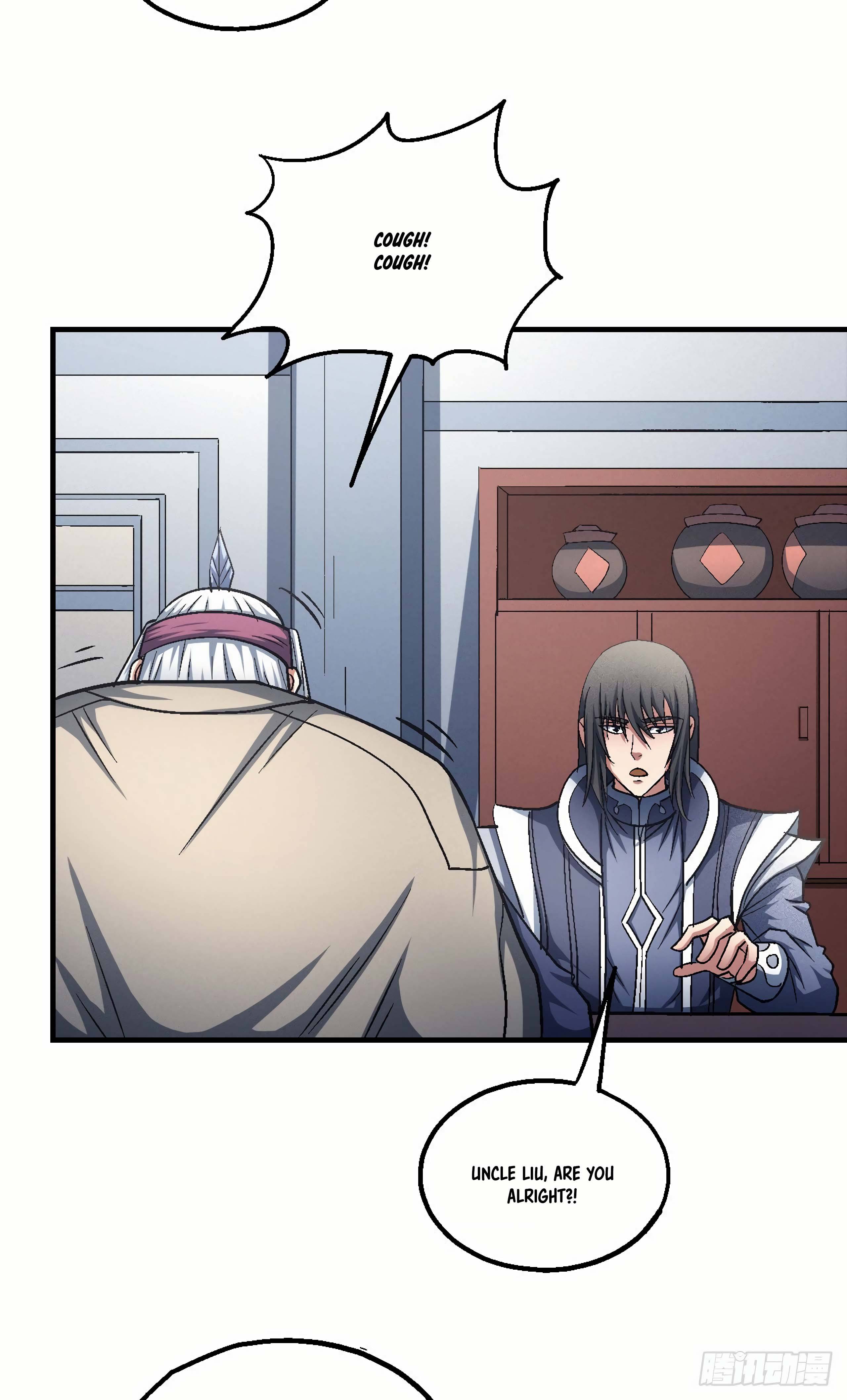 Page 6 of Chapter 138.3
