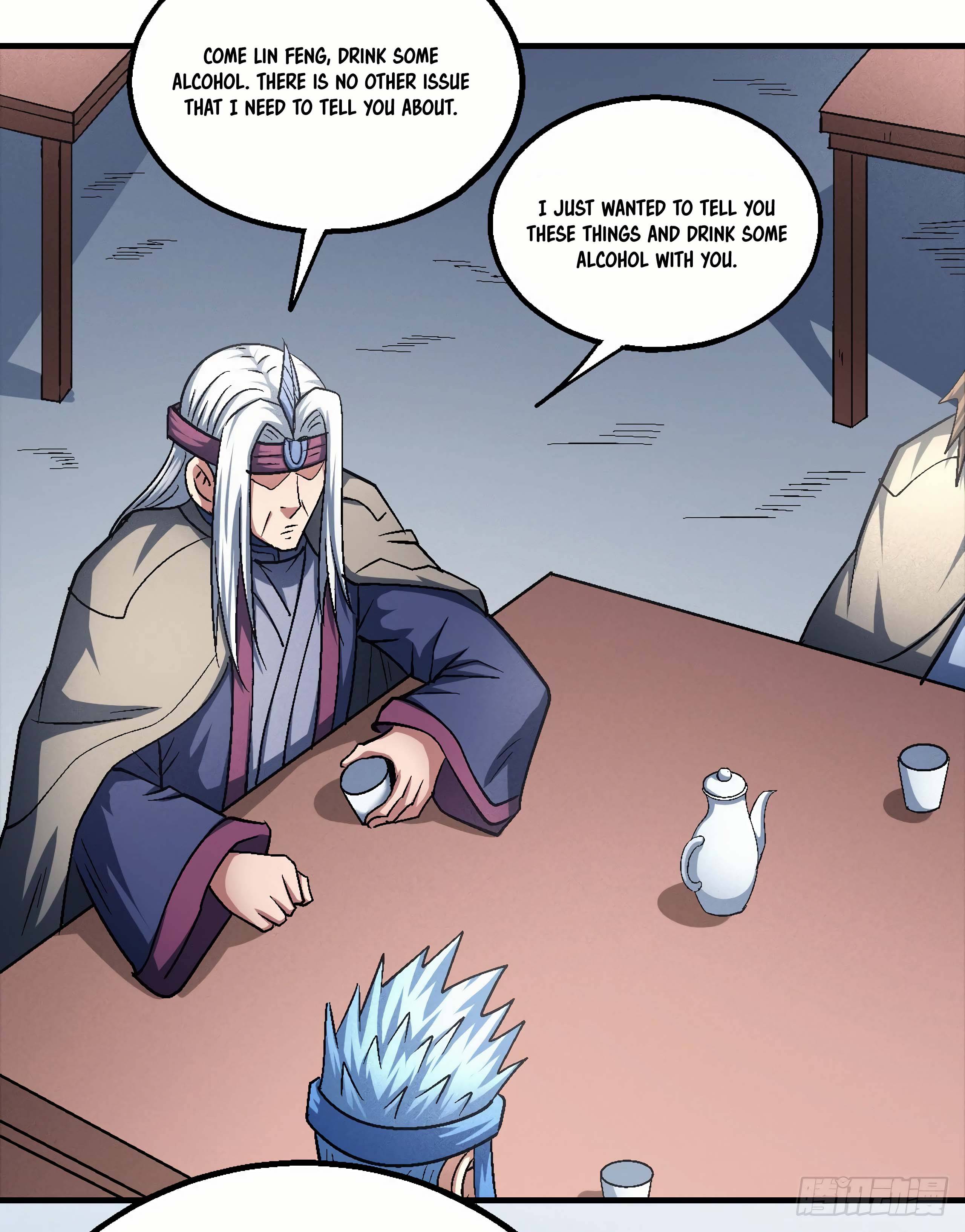 Page 7 of Chapter 138.3