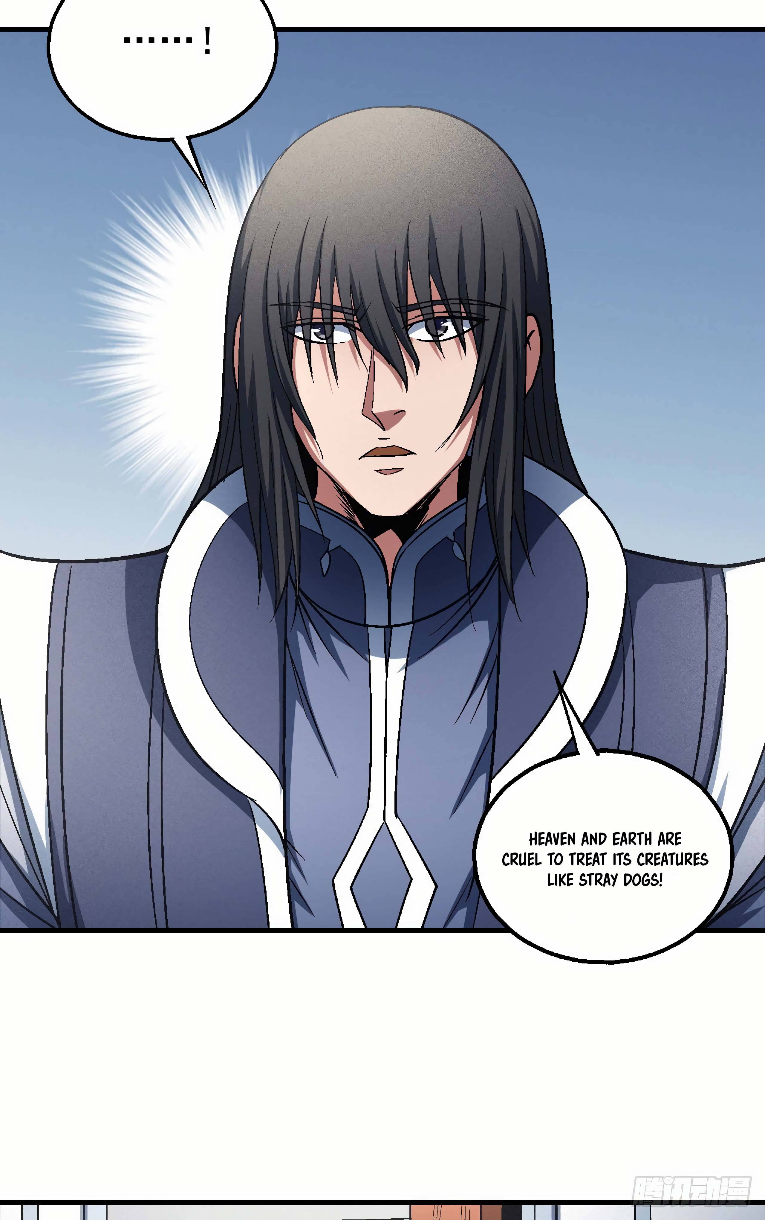 Page 13 of Chapter 138.3