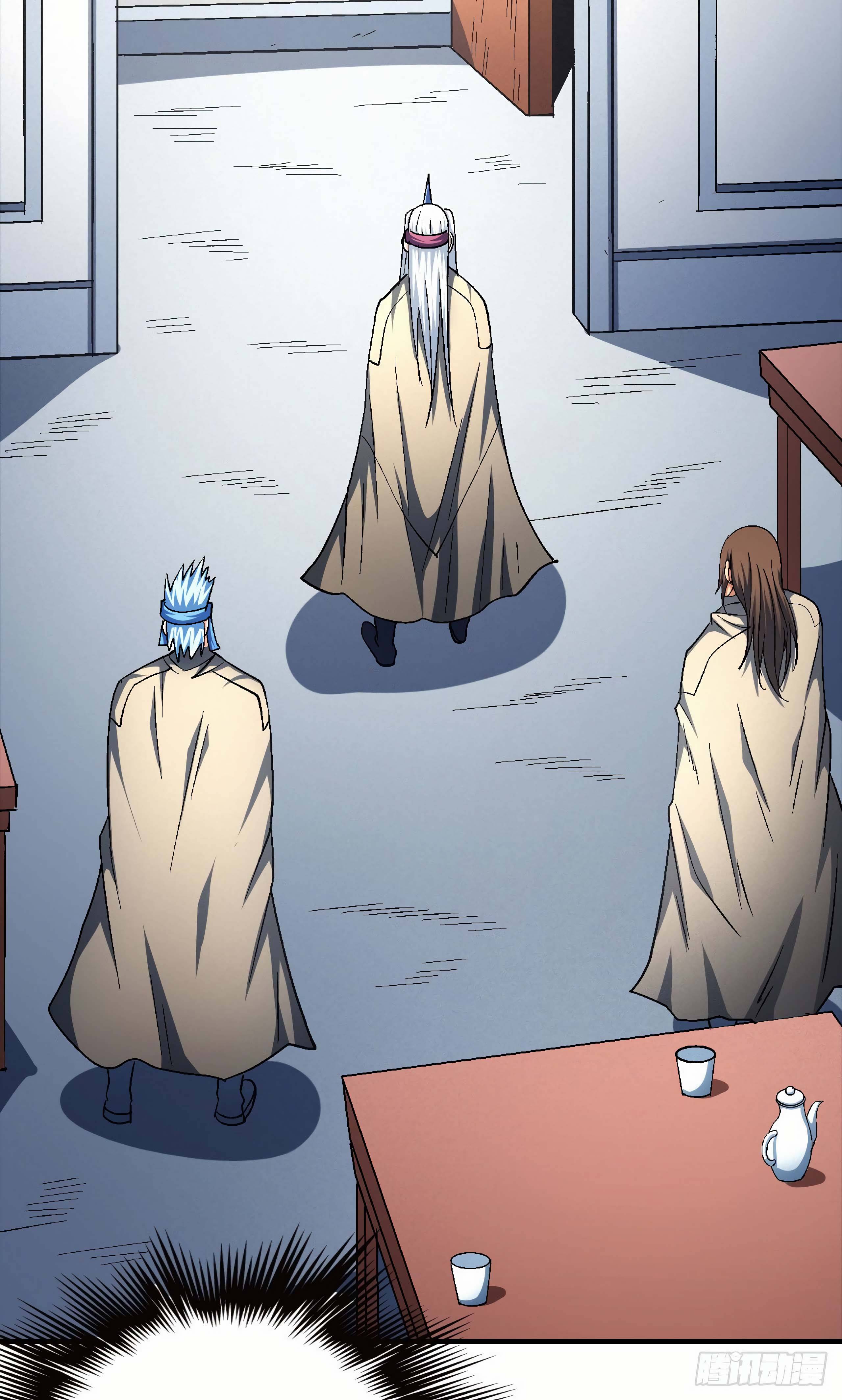 Page 14 of Chapter 138.3