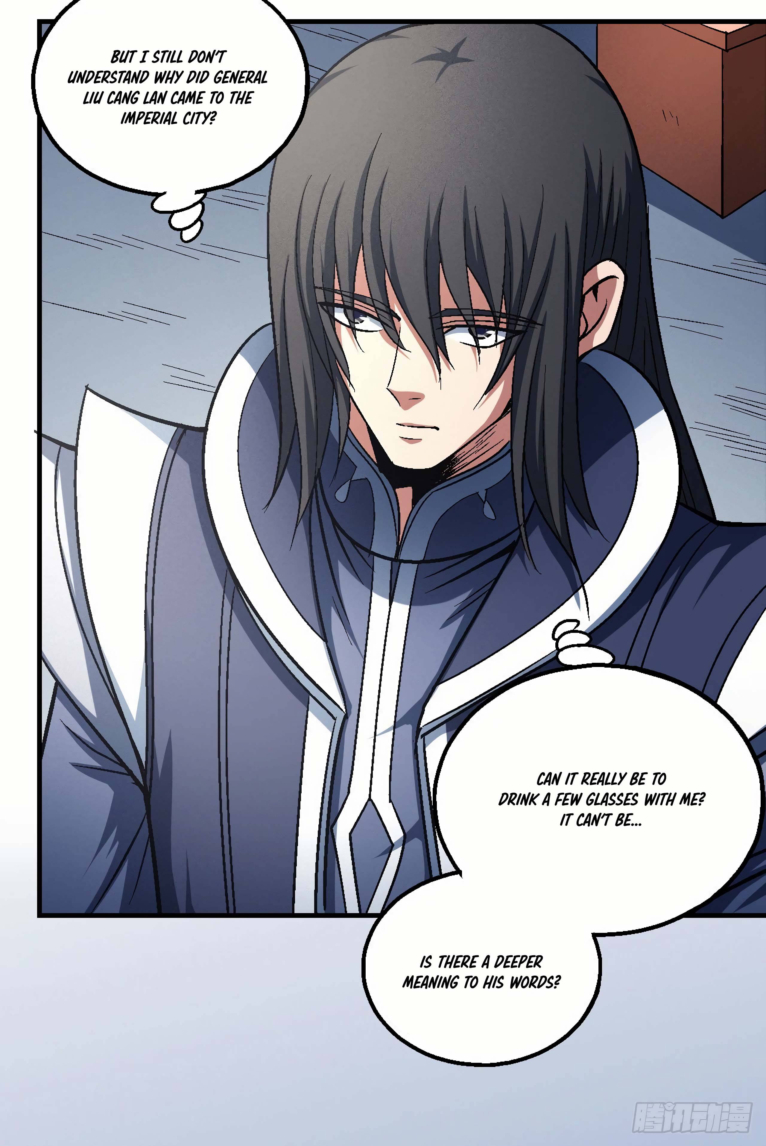Page 16 of Chapter 138.3