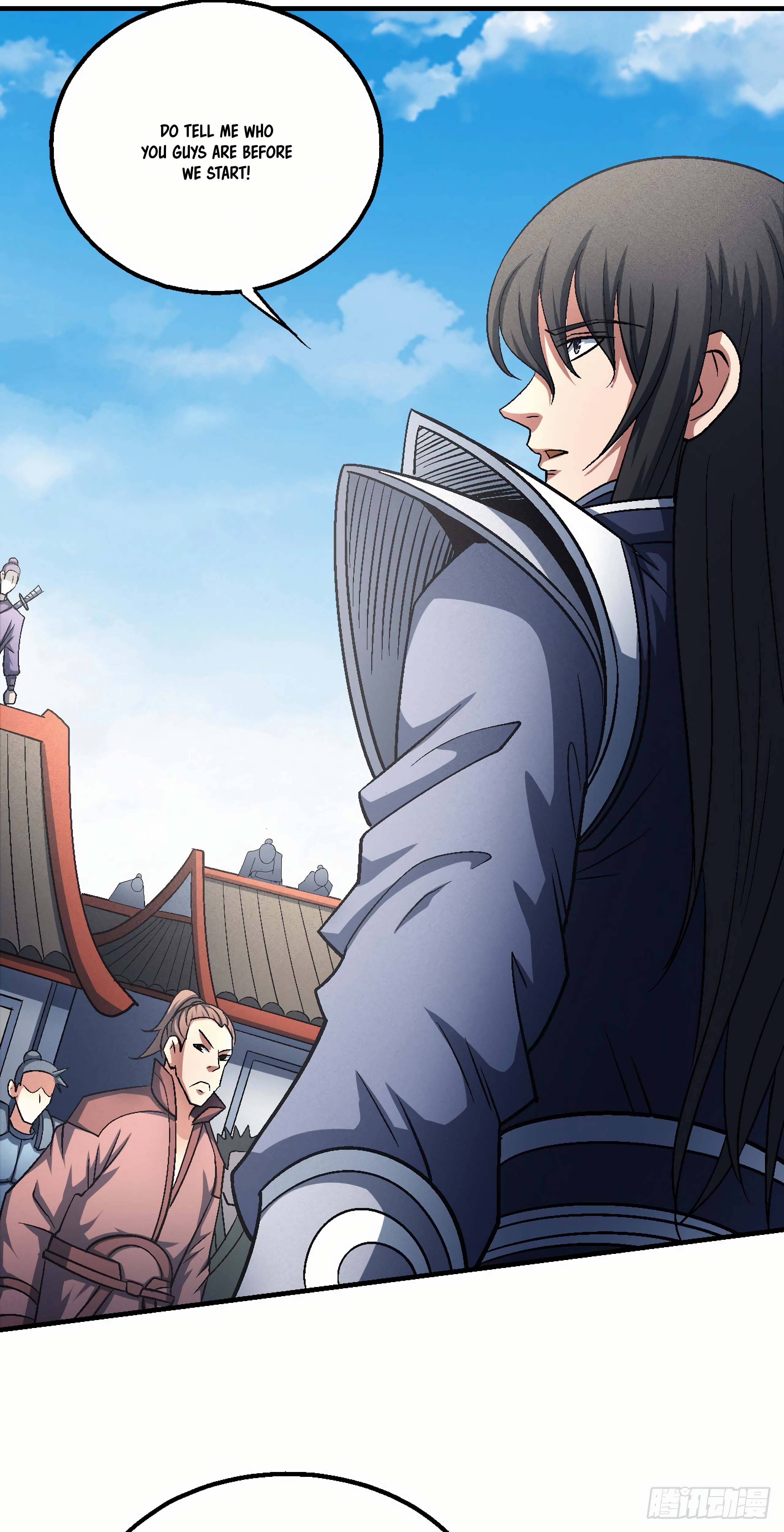 Page 24 of Chapter 138.3