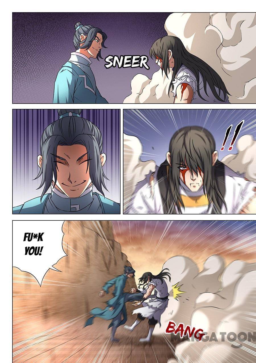 Page 2 of Chapter 138