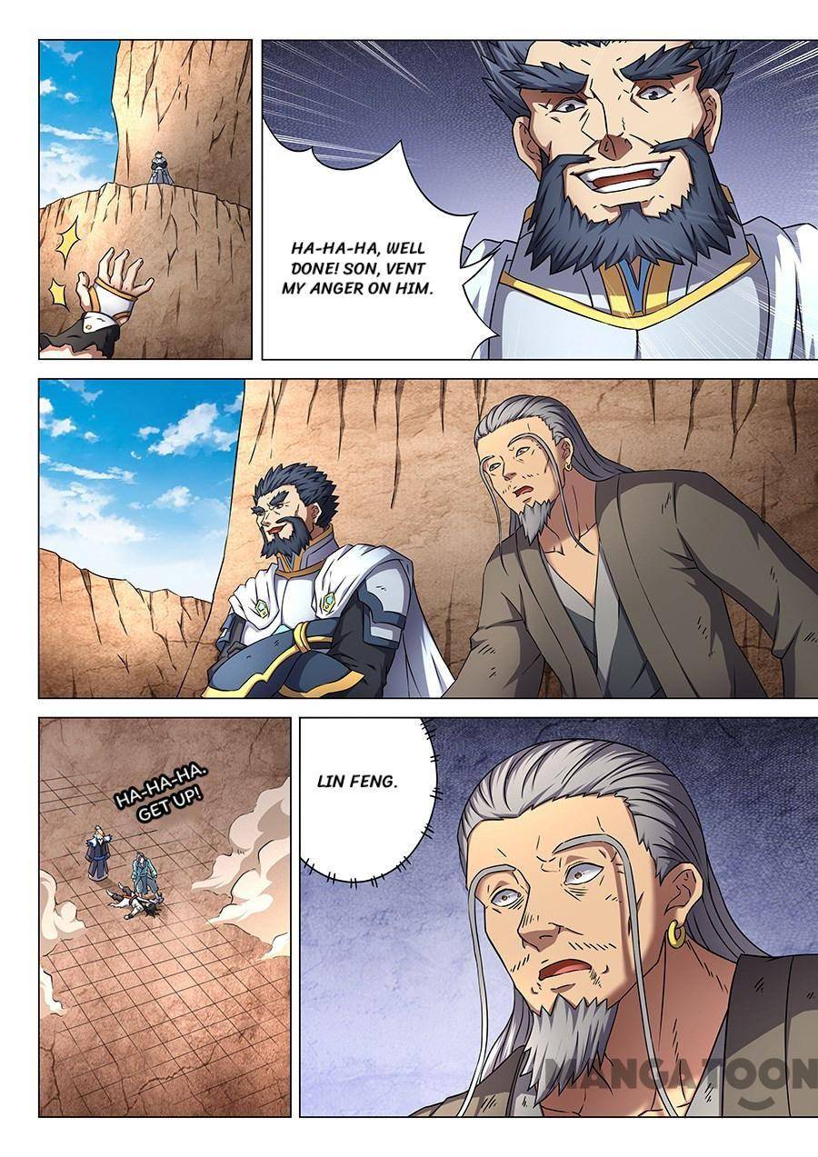 Page 4 of Chapter 138