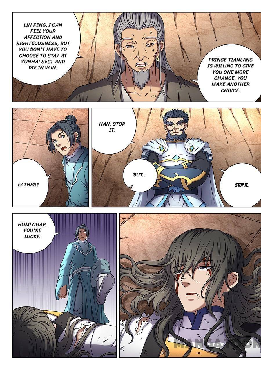 Page 6 of Chapter 138