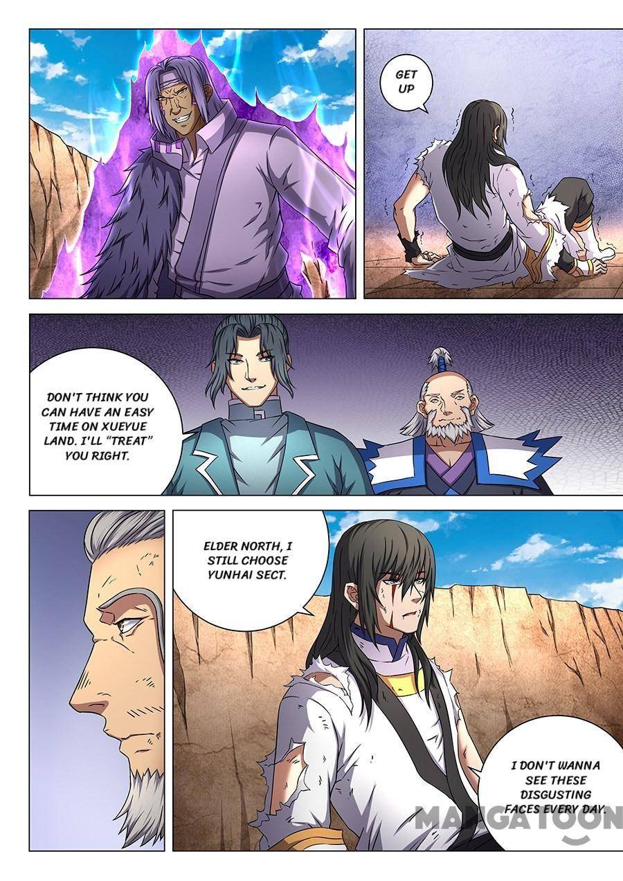Page 8 of Chapter 138