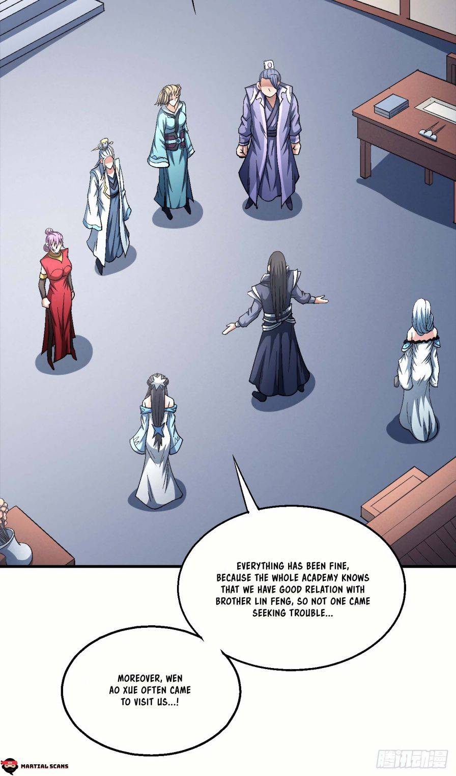 Page 3 of Chapter 138.1