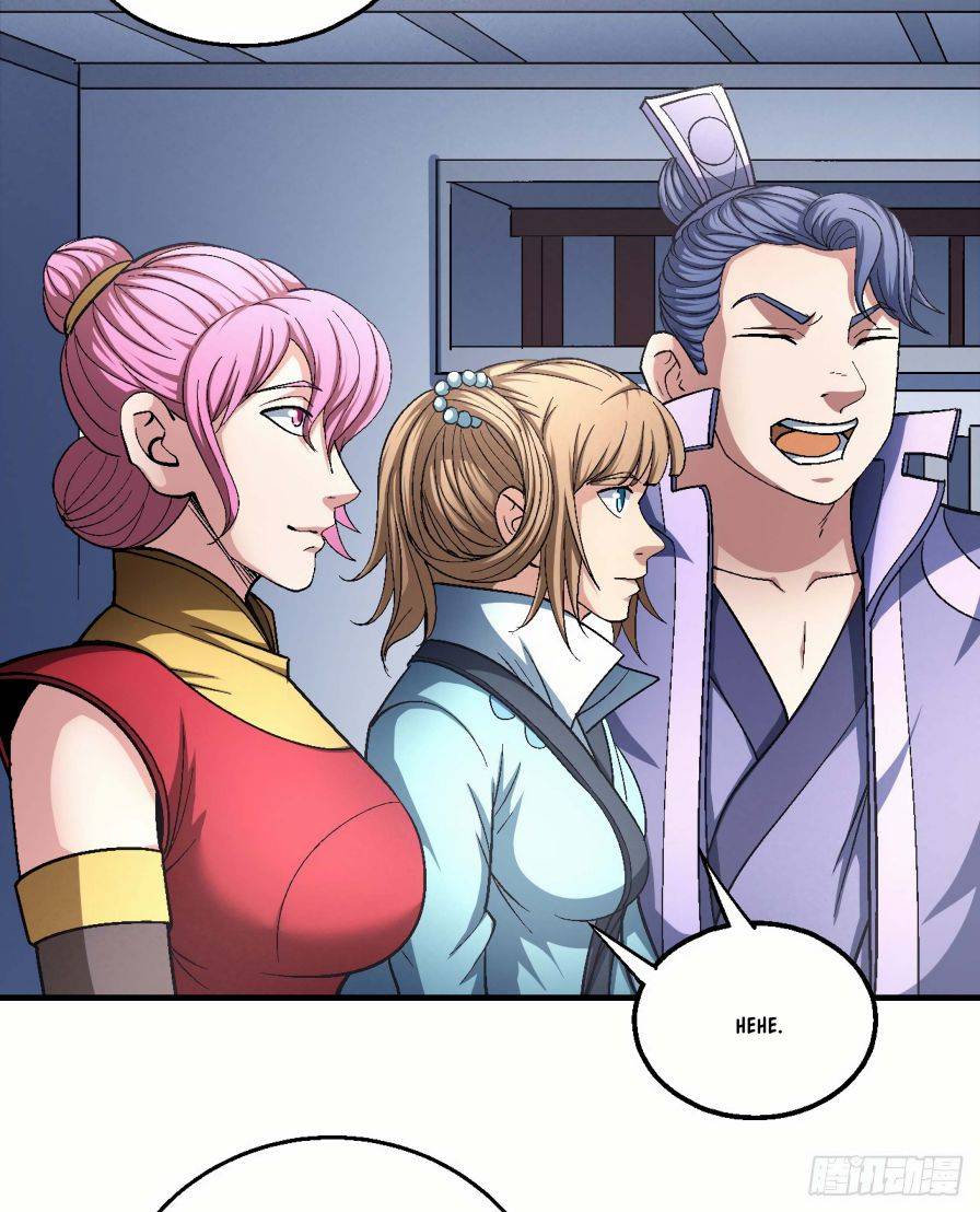Page 5 of Chapter 138.1