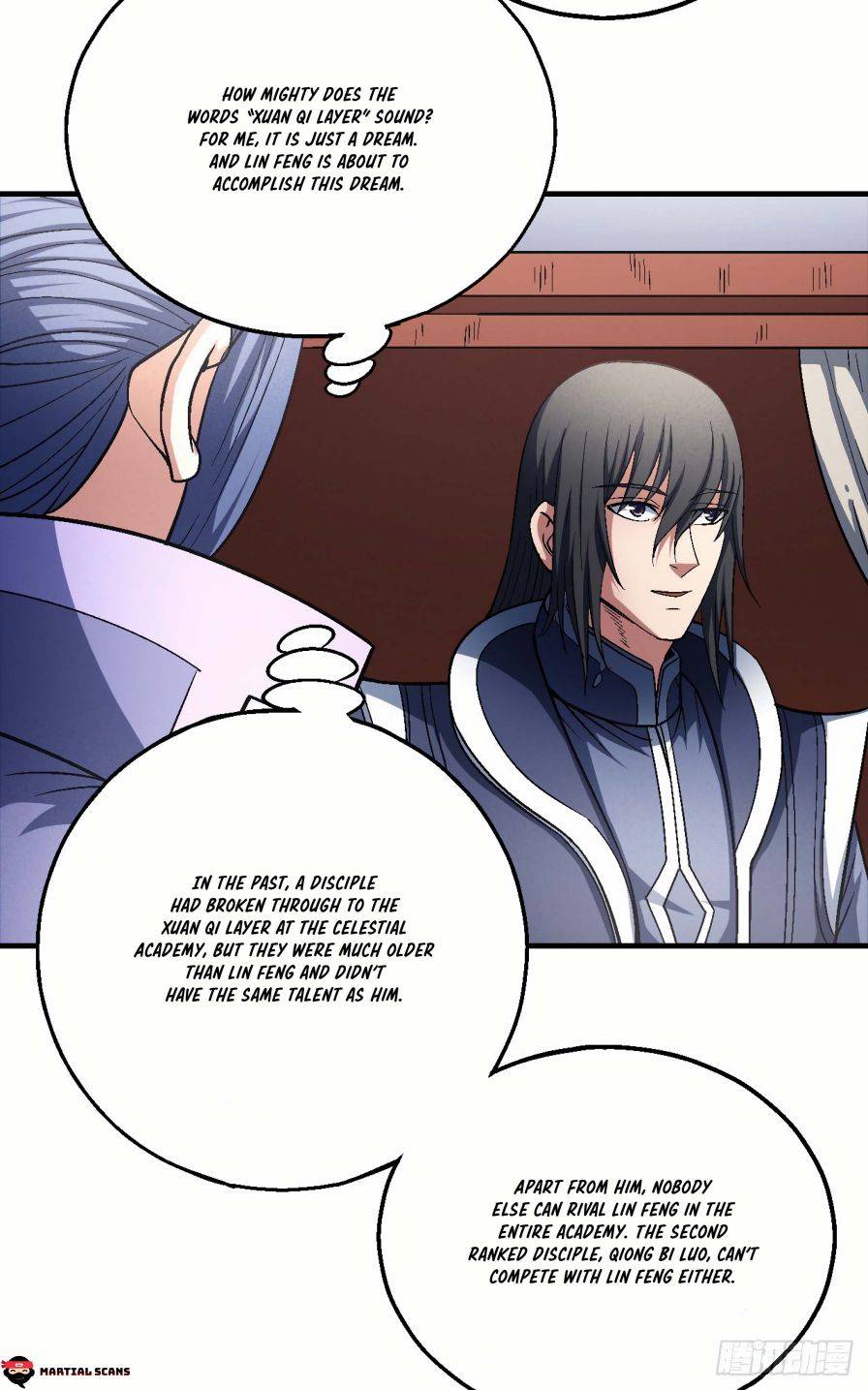 Page 13 of Chapter 138.1