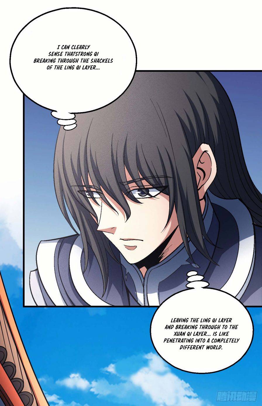 Page 18 of Chapter 138.1