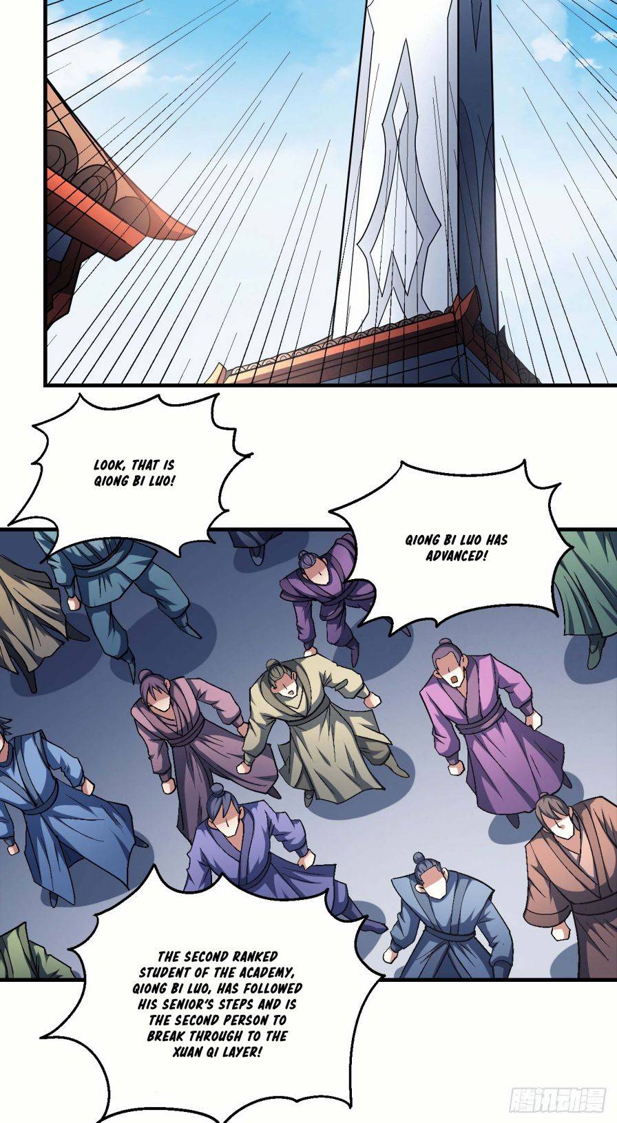 Page 22 of Chapter 138.1