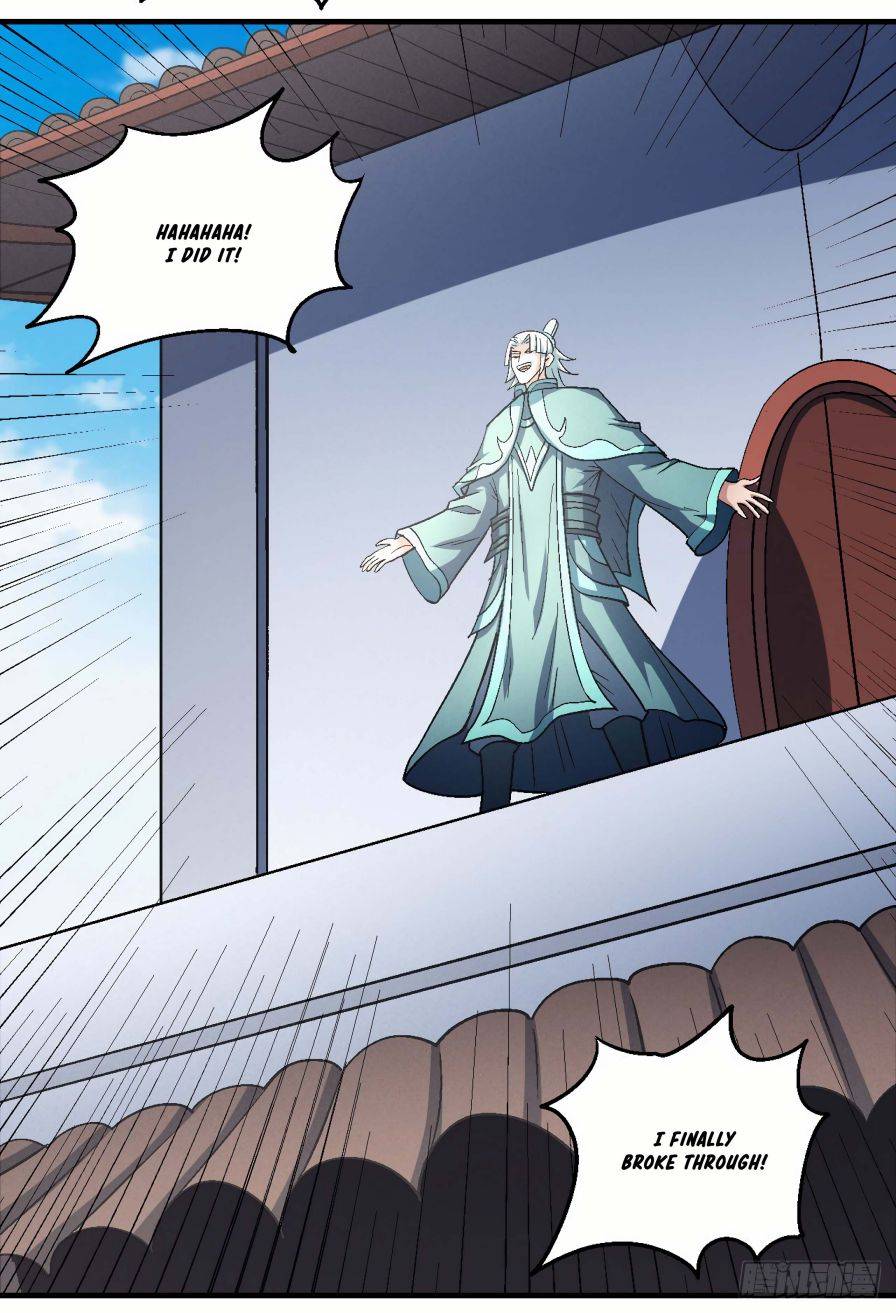 Page 23 of Chapter 138.1