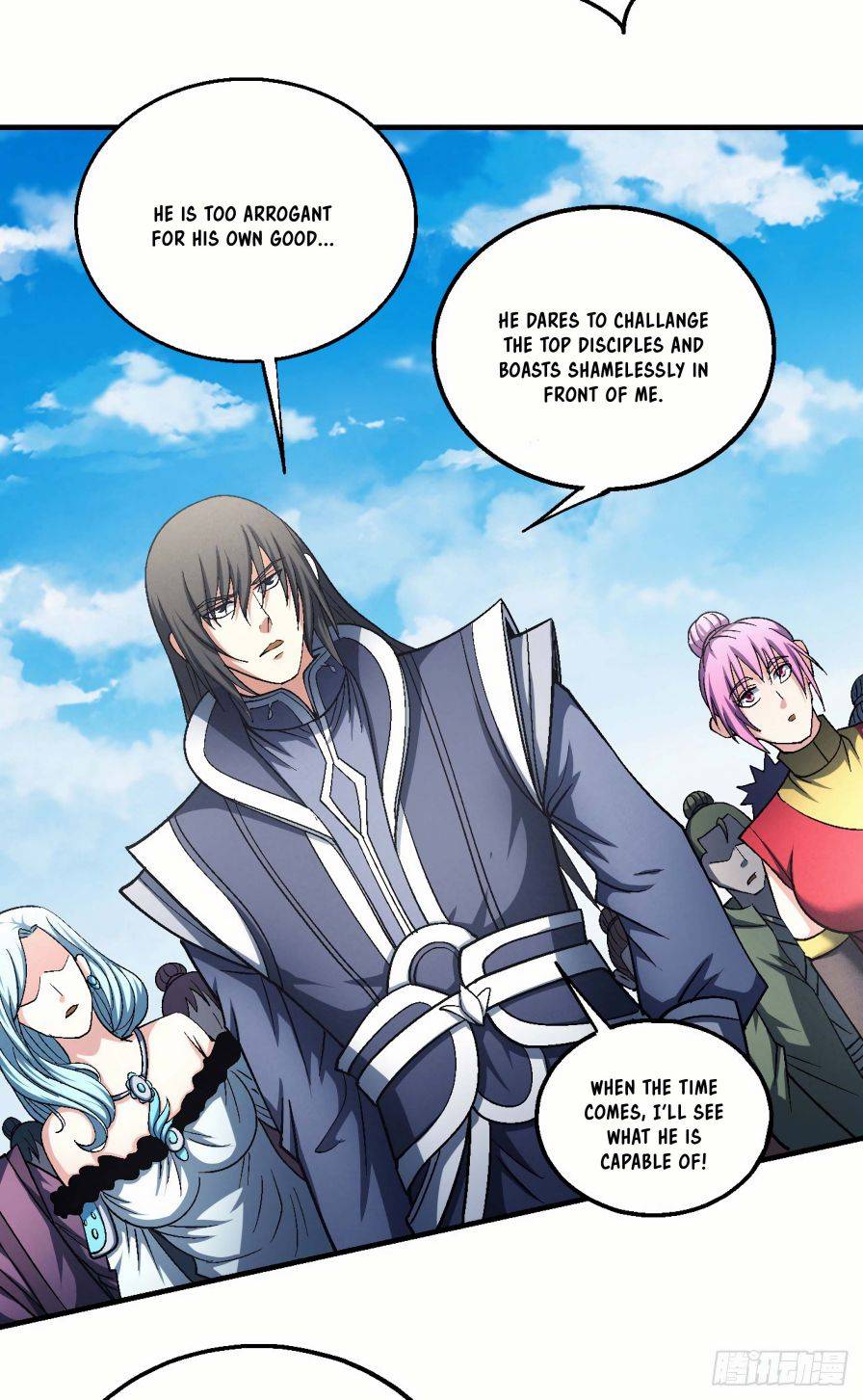Page 3 of Chapter 138.2