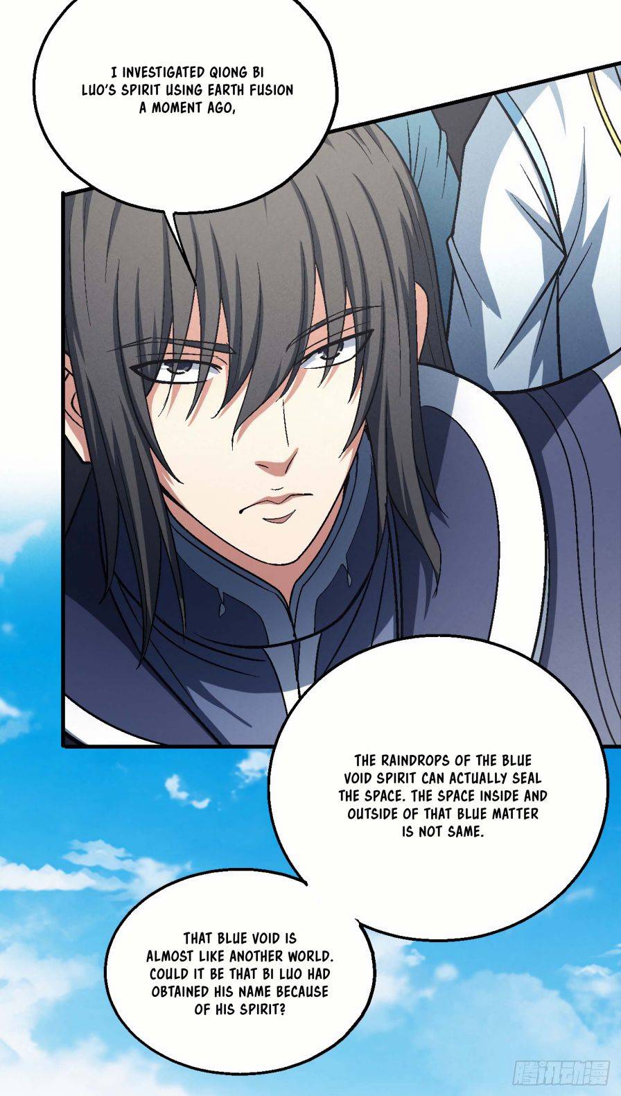 Page 4 of Chapter 138.2
