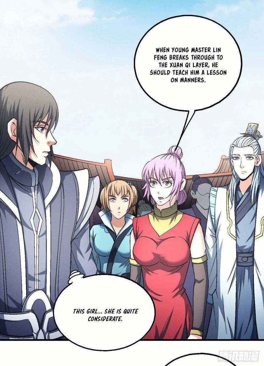 Page 5 of Chapter 138.2