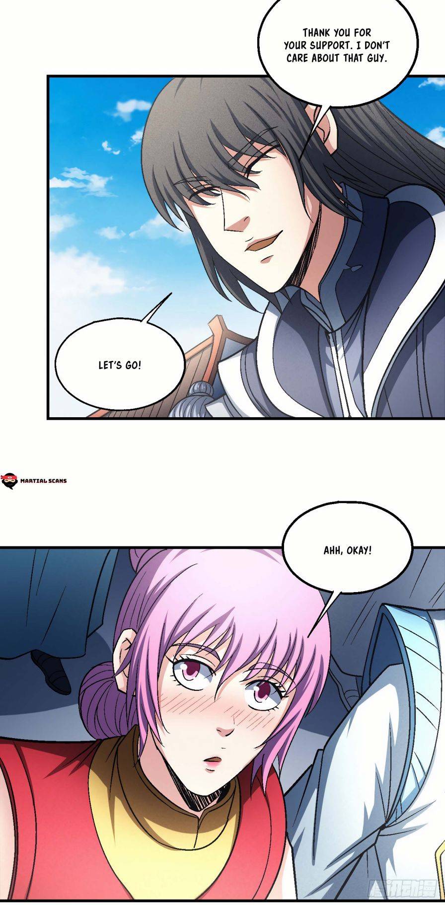 Page 6 of Chapter 138.2