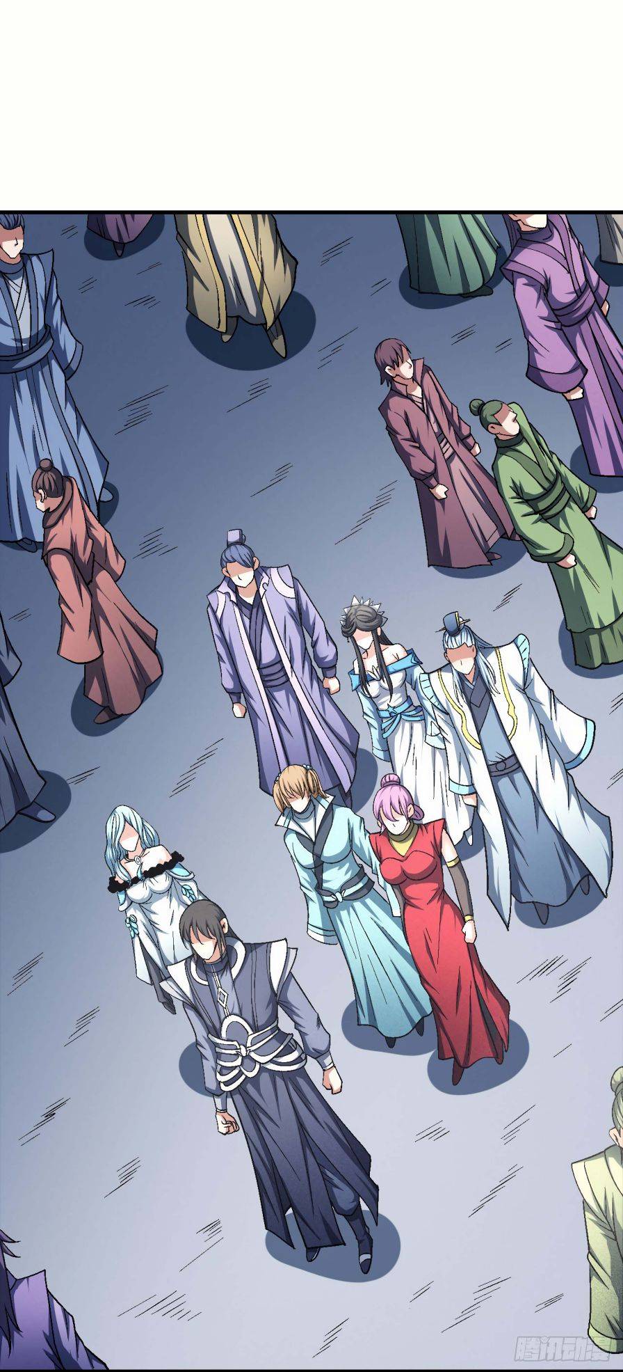 Page 7 of Chapter 138.2