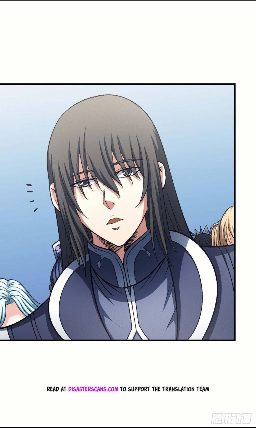 Page 8 of Chapter 138.2