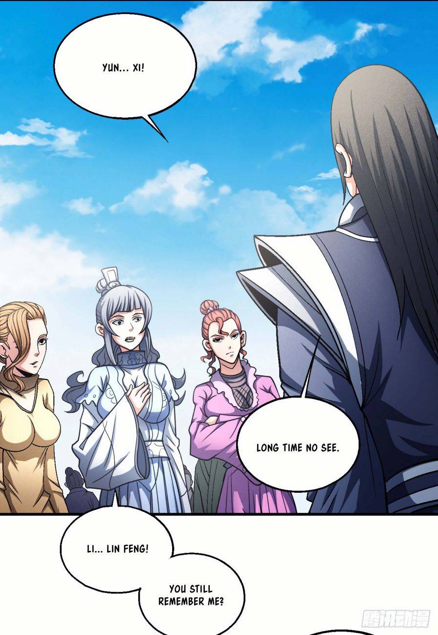 Page 9 of Chapter 138.2