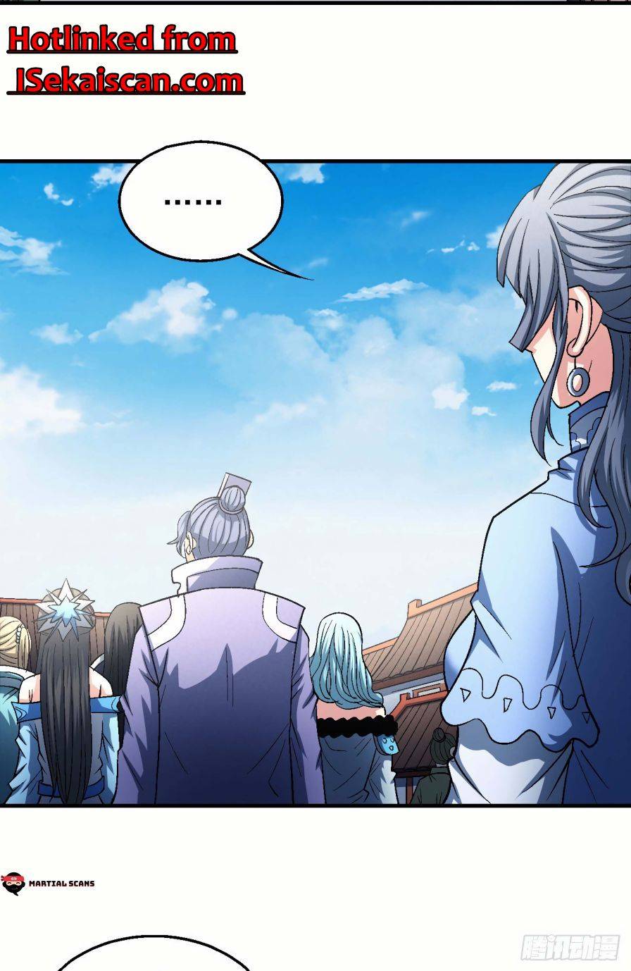 Page 12 of Chapter 138.2