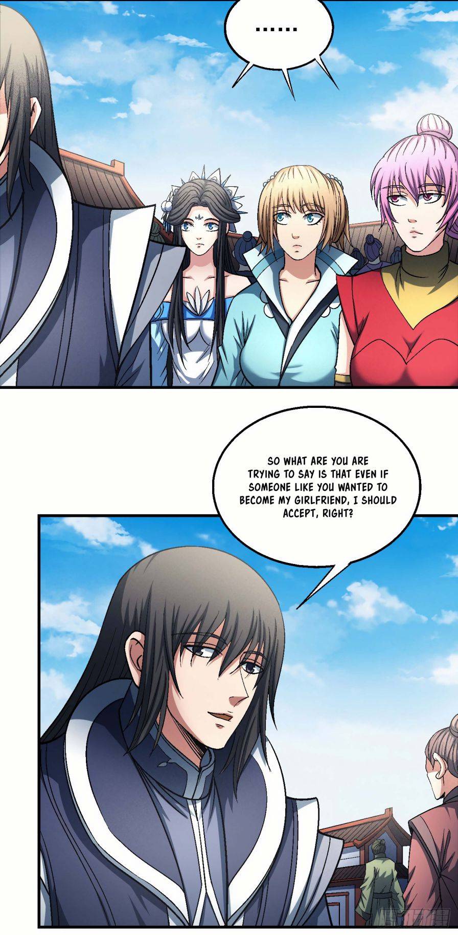 Page 17 of Chapter 138.2