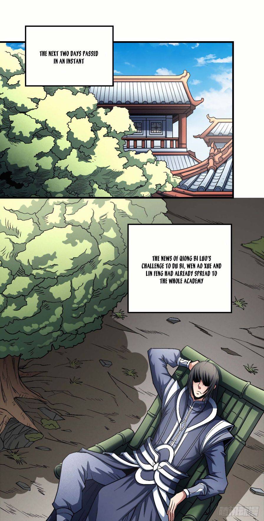 Page 19 of Chapter 138.2