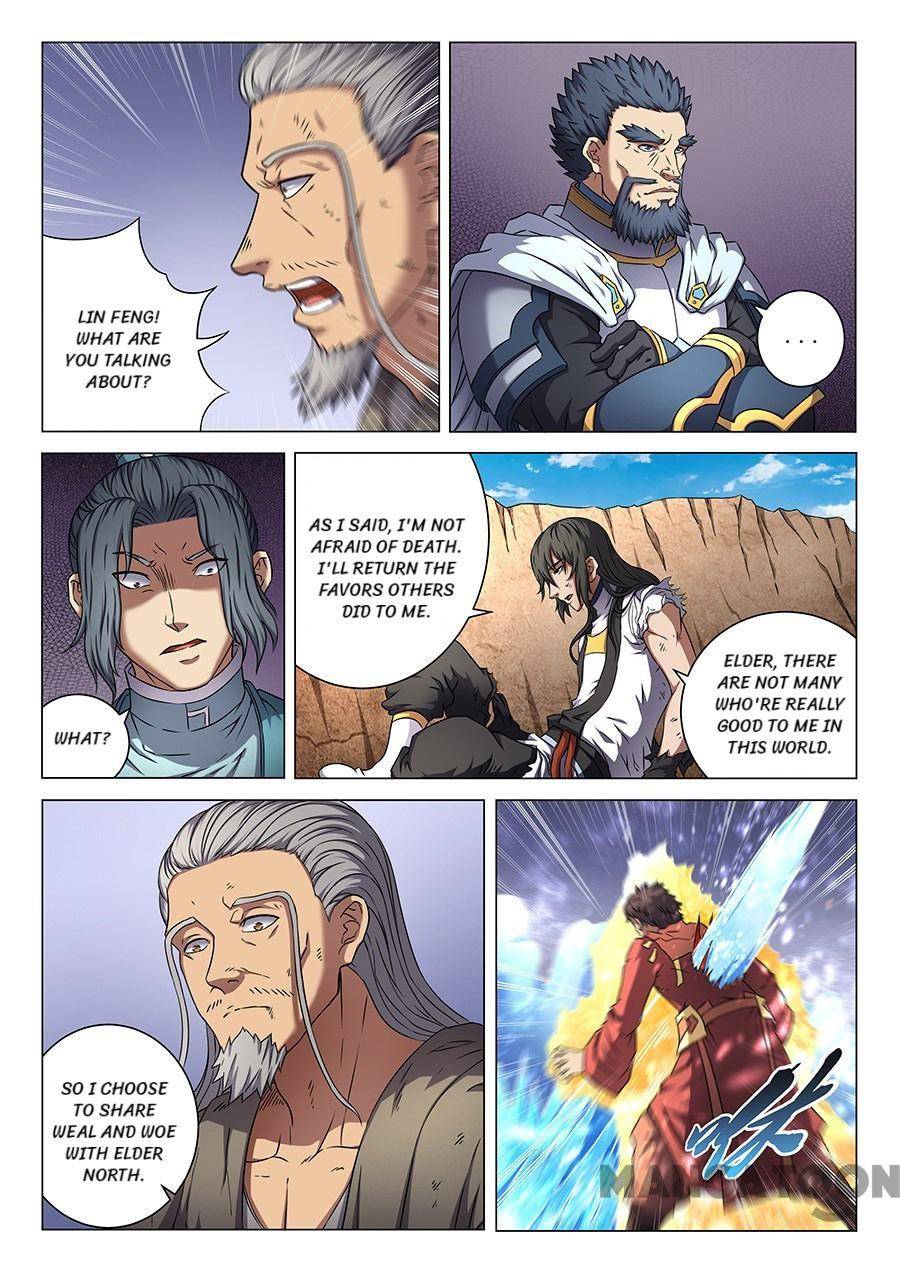 Page 1 of Chapter 139