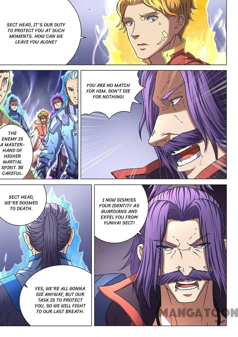 Page 3 of Chapter 139