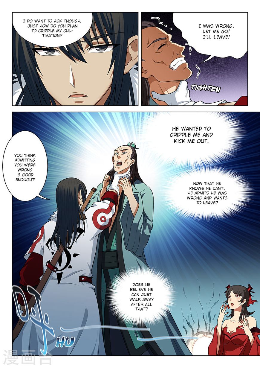 Page 2 of Chapter 14.1