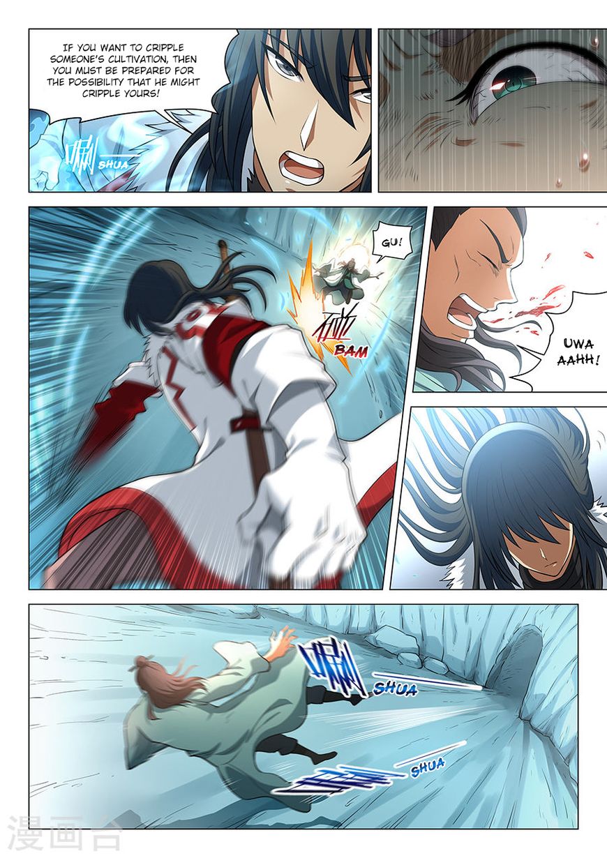 Page 3 of Chapter 14.1