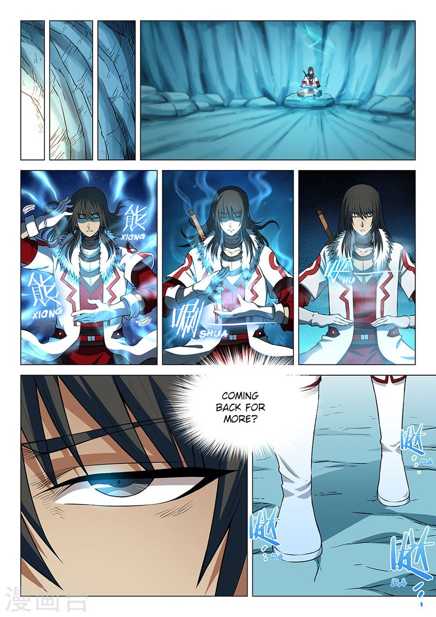 Page 5 of Chapter 14.1
