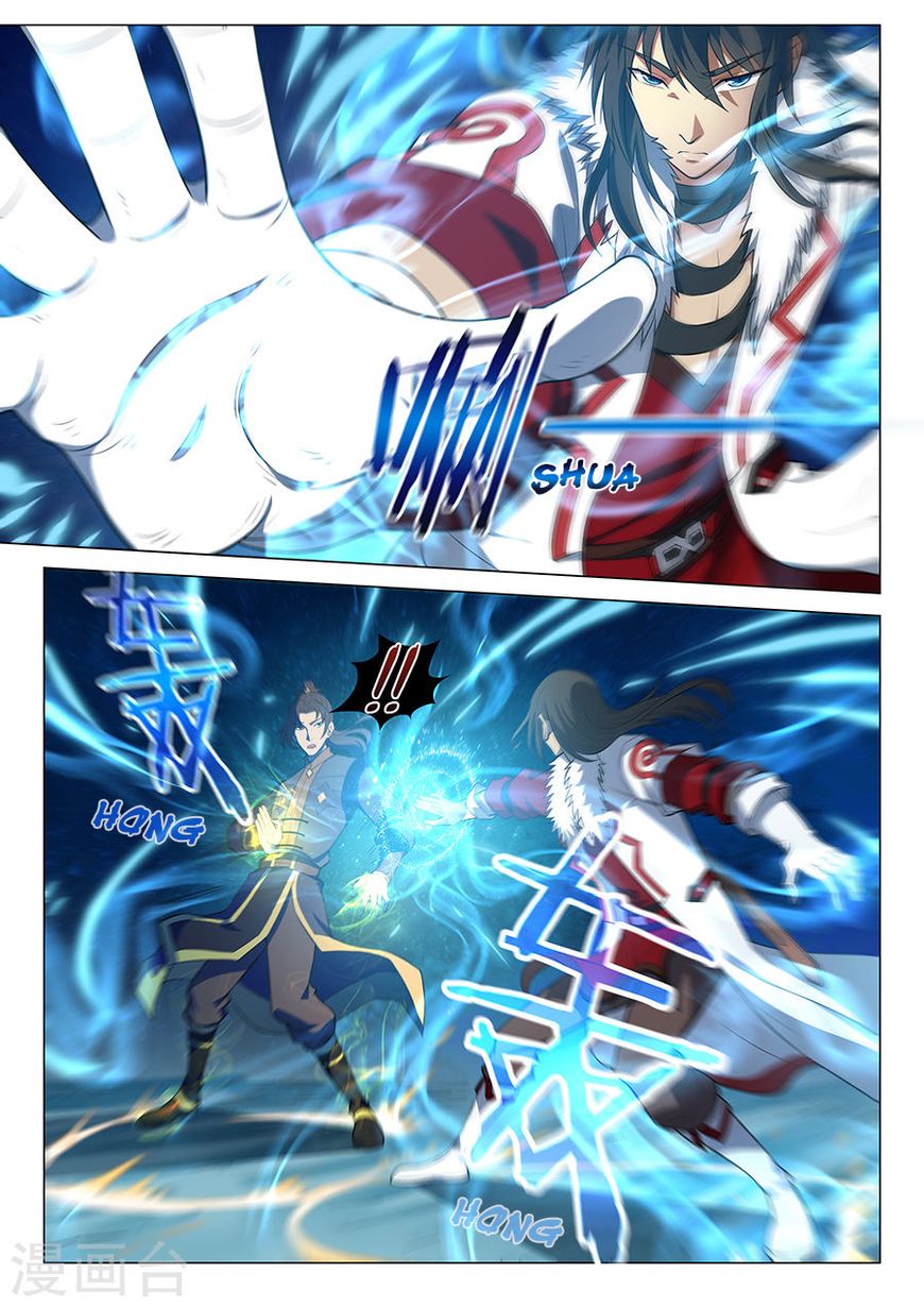 Page 8 of Chapter 14.1