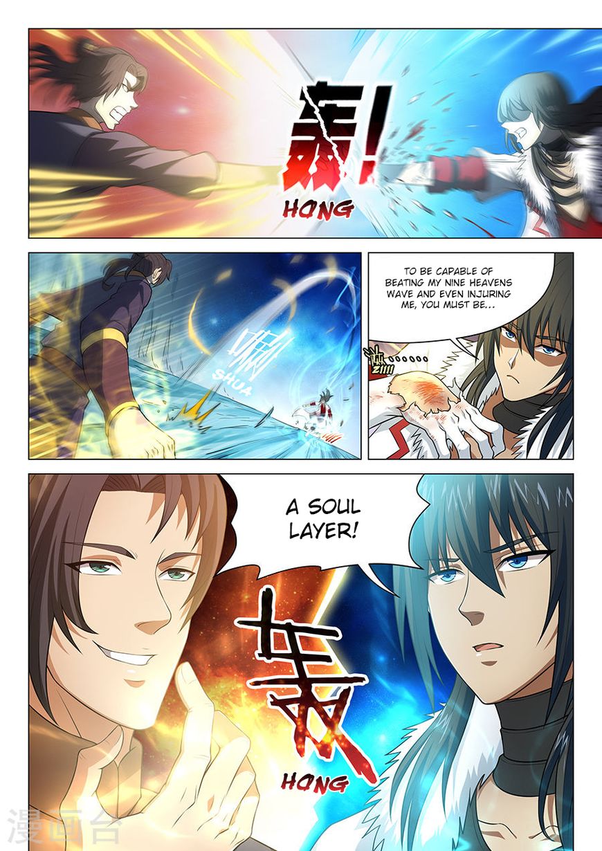 Page 9 of Chapter 14.1