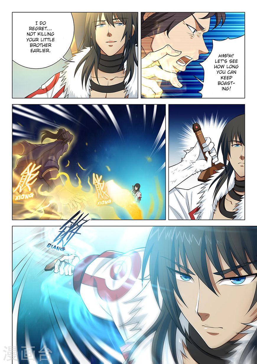 Page 2 of Chapter 14.2