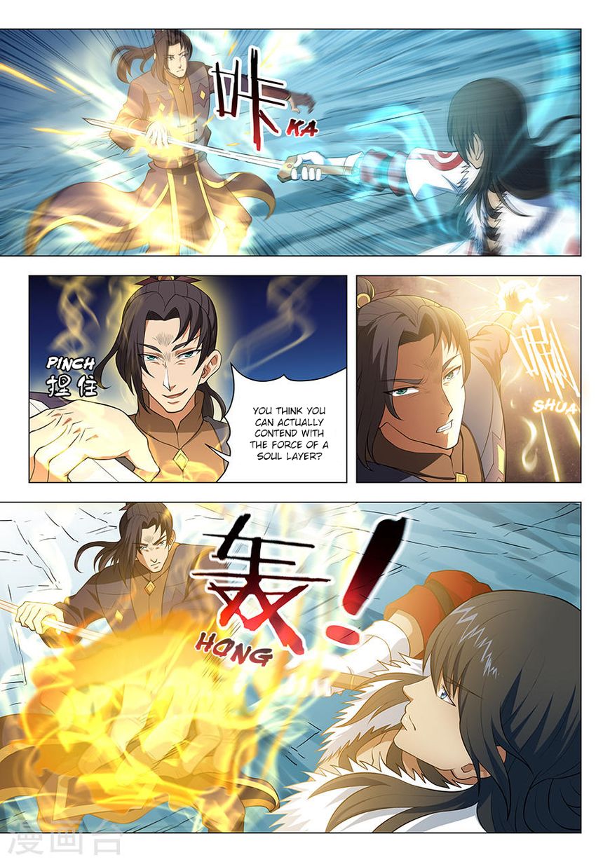 Page 3 of Chapter 14.2